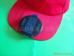 深圳市晶科微電子_趙建清 中國(guó)廣東深圳市福田區(qū)深南中路統(tǒng)建辦公樓1棟7層711室 114批發(fā)網(wǎng)