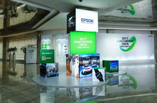 如何成為不可或缺的公司 從愛普生和晶科微電子看企業核心競爭力